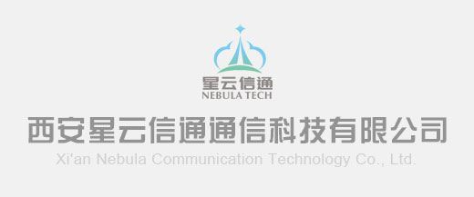 西安星云信通荣获省级专精特新、瞪羚企业双重认证