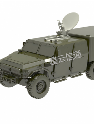 0.9米车载静中通天线